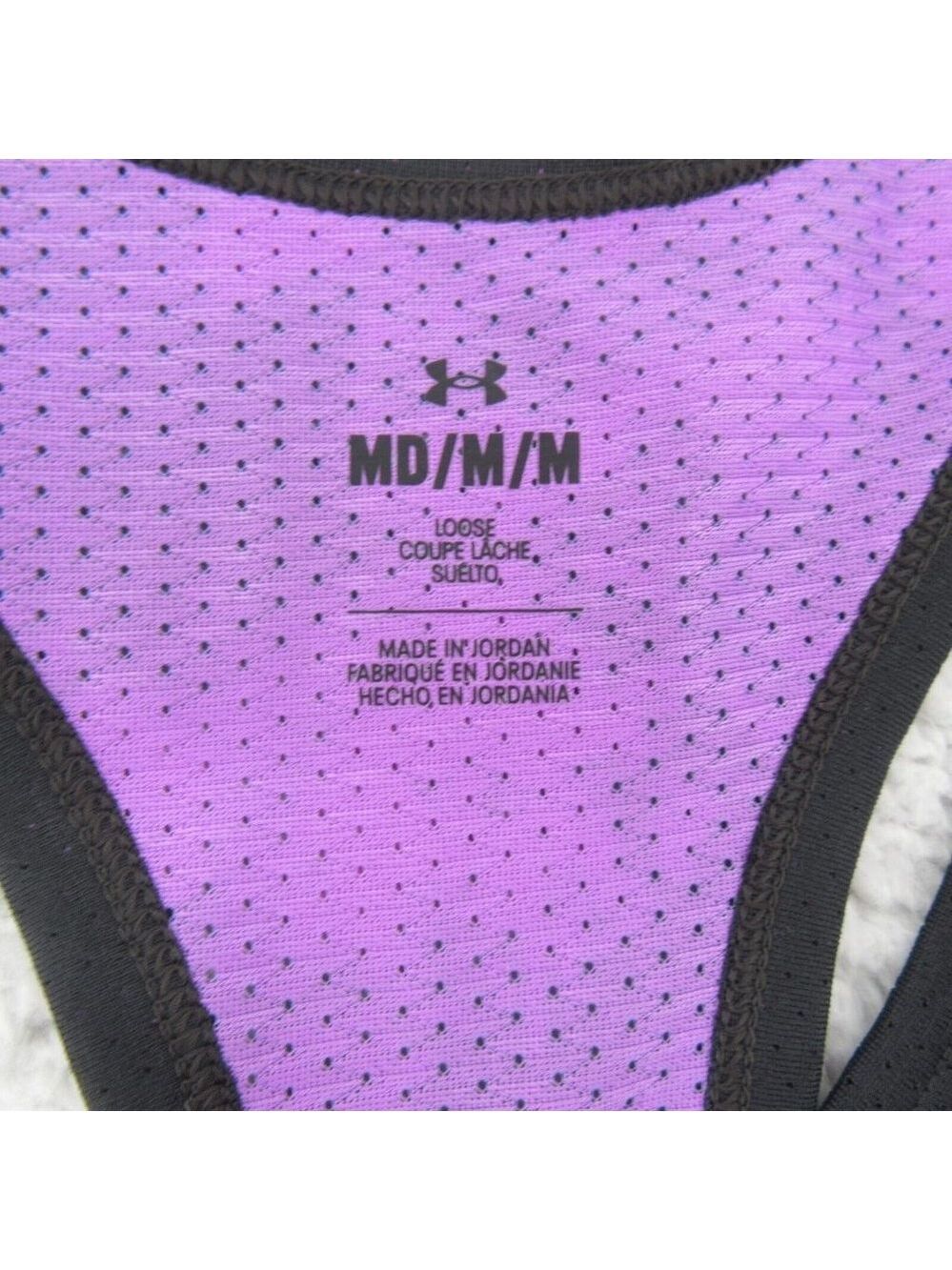 Under Armour Project Rock "Do Not Go Gentle" Gym Tank Top Mens Size Medium NEW - Picture 6 of 8